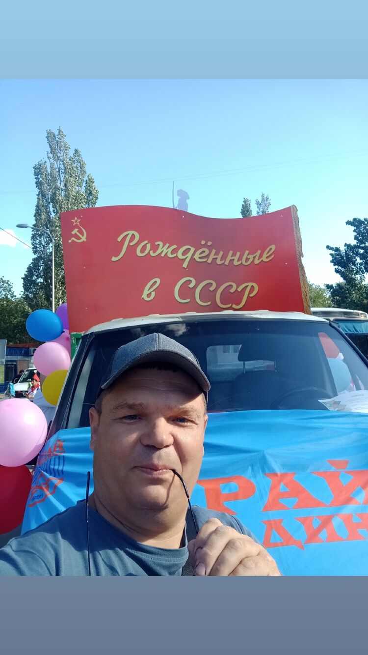 ���������� ���������, ���� ������� �������, 44 ����, ������������ ��� ����� � ���������, c�������� ���������