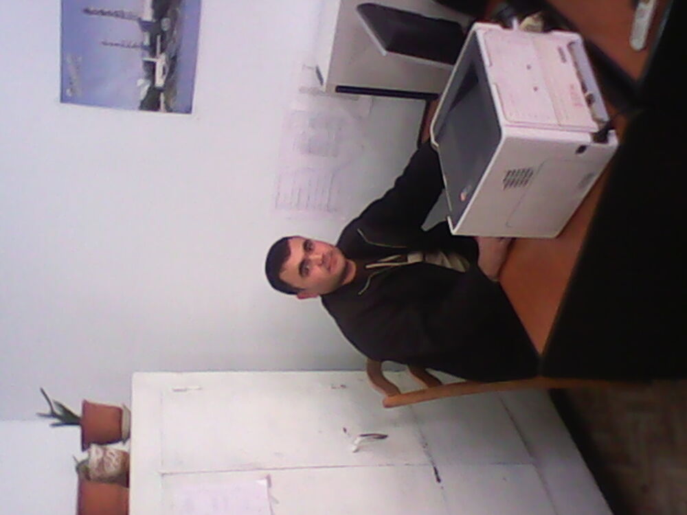 ���������� ������, ���� ������� ����, 43 ����, ������������ ��� ������