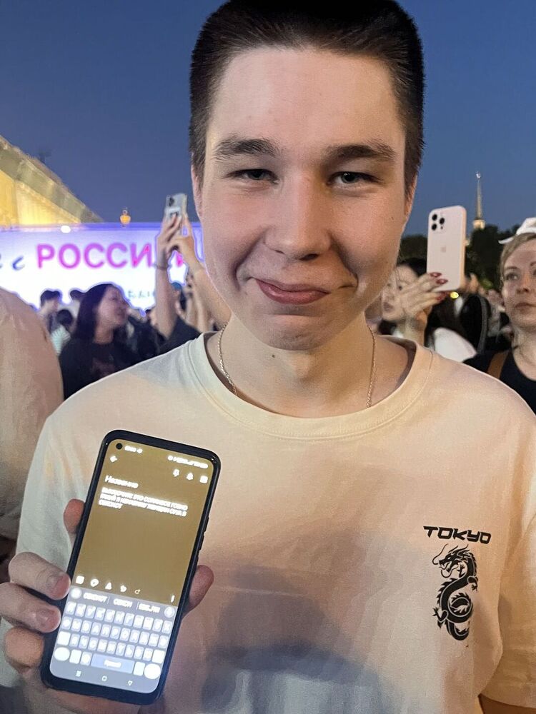 ���� 51795500 ������� �������, 19 ���, ���� ���������� � �����-����������