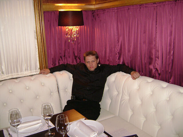 ���������� ������ ��������, ���� ������� C�����, 52 ����, ������������ ��� ������, ����� � ���������