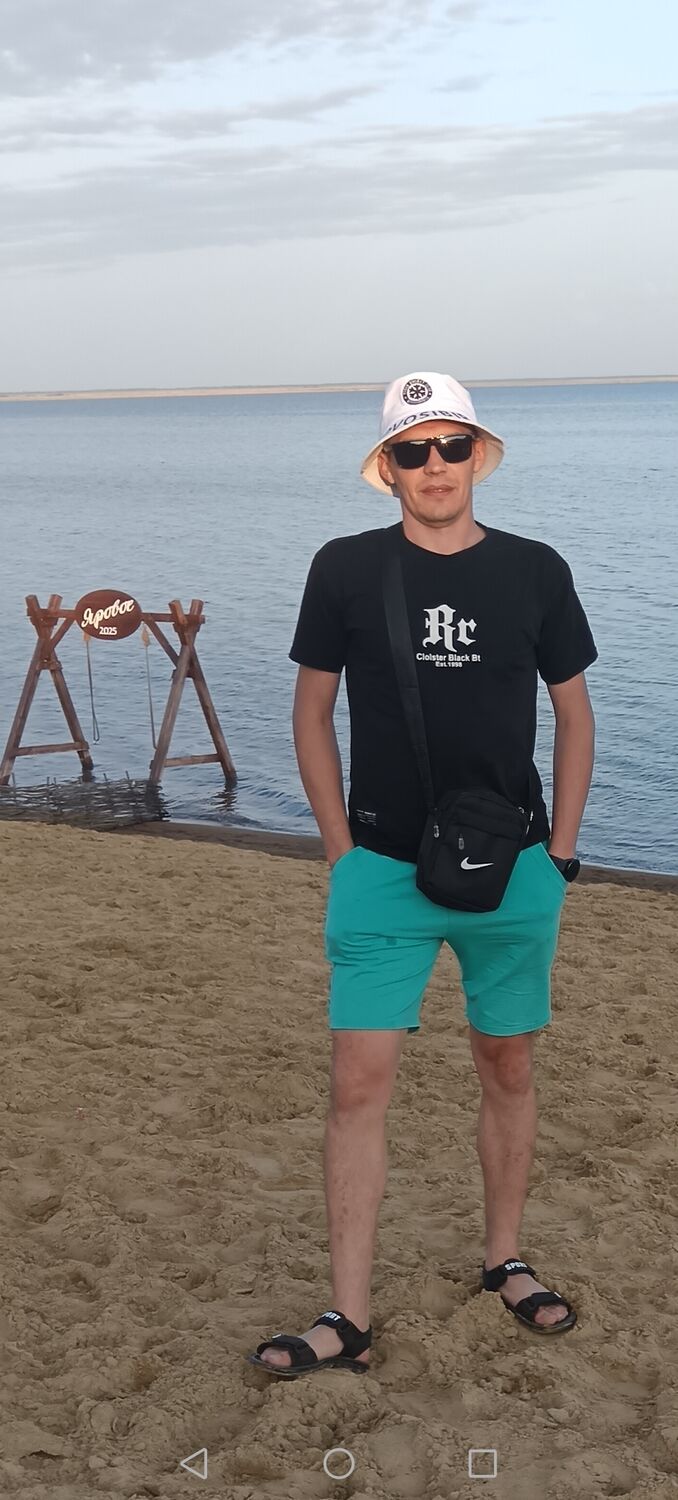 ���������� ��������, ���� ������� �������, 32 ����, ������������ ��� ������, ����� � ���������, c�������� ���������, ���������