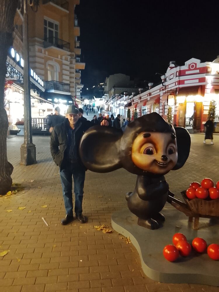 ���� 54454210 ������� �������, 45 ���, ���� ���������� � �����������