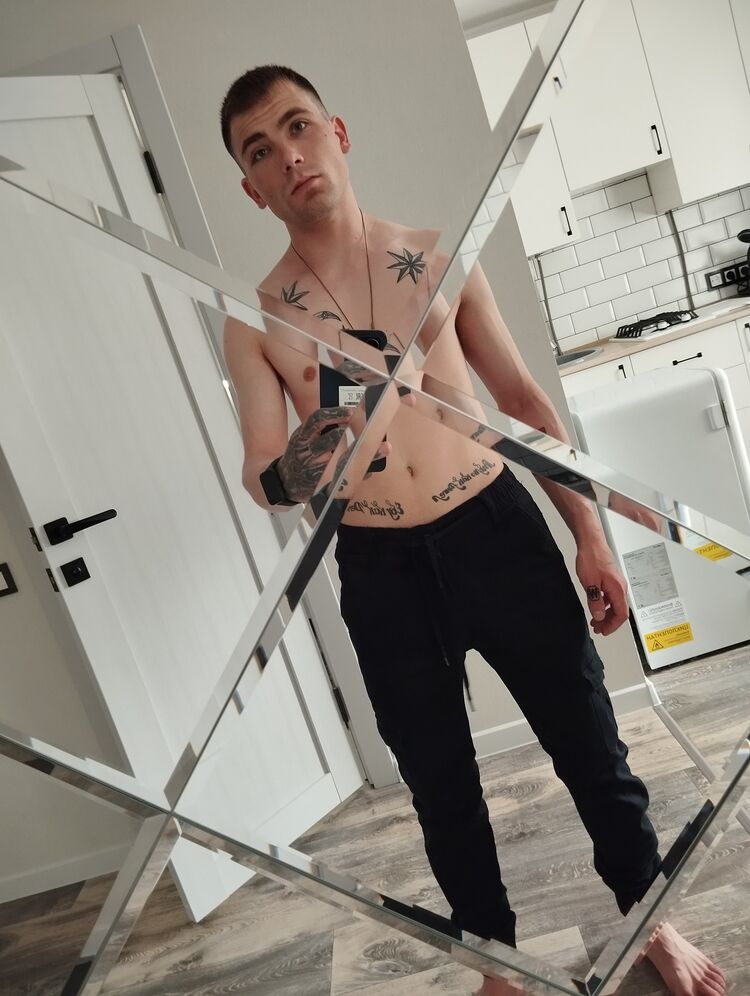 ���������� ����, ���� ������� �������, 29 ���, ������������ ��� ������, ����� � ���������