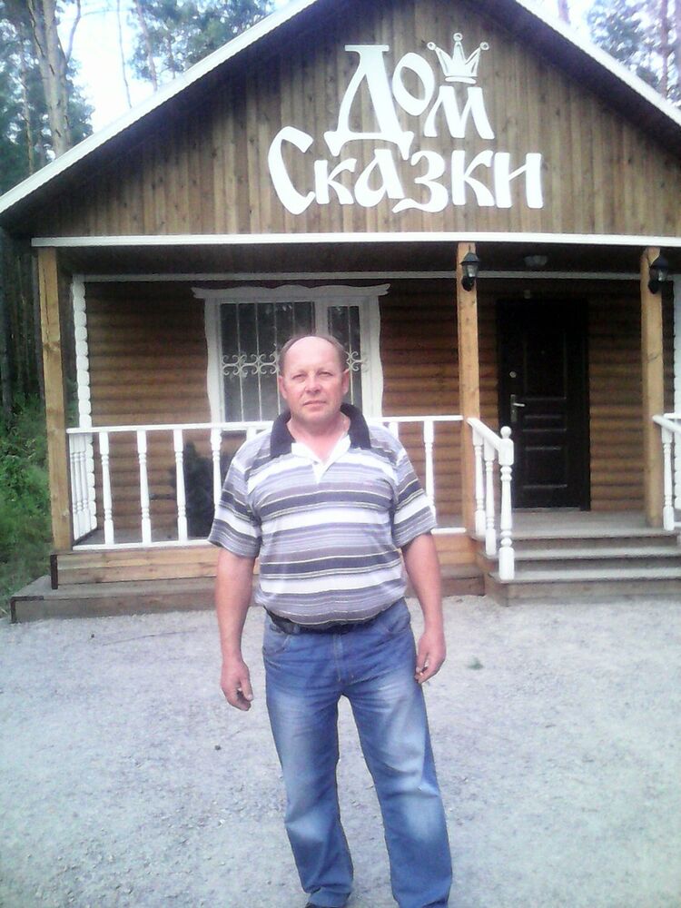  ,   Alexsandr, 61 ,   