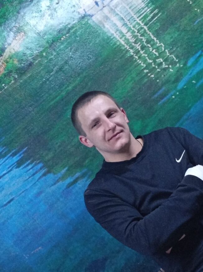 ���� 55850910 ������� �����, 32 ����, ���� ���������� � �����