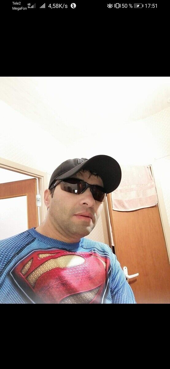 ���������� ������, ���� ������� ����, 42 ����, ������������ ��� ������, ����� � ���������, c�������� ���������