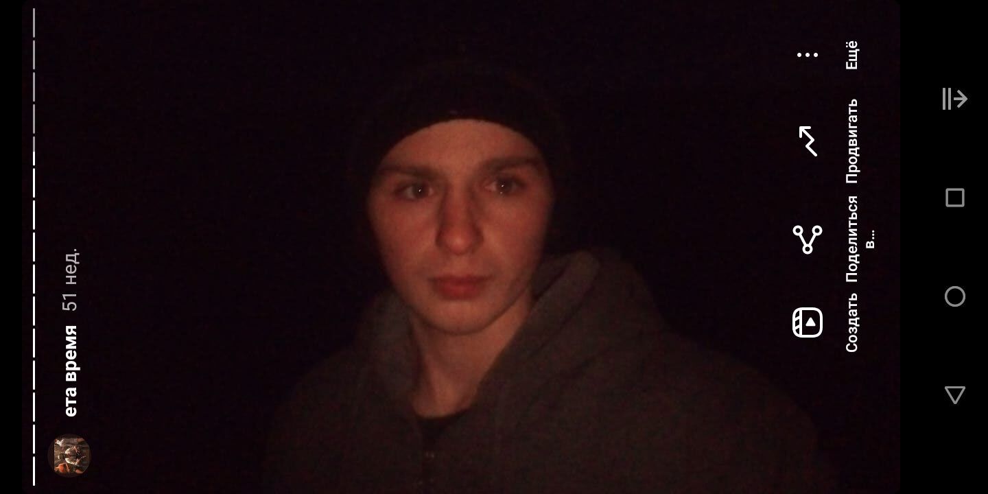 ���� 31878110 ����� ����, 21 ���, ���� ���������� � ������