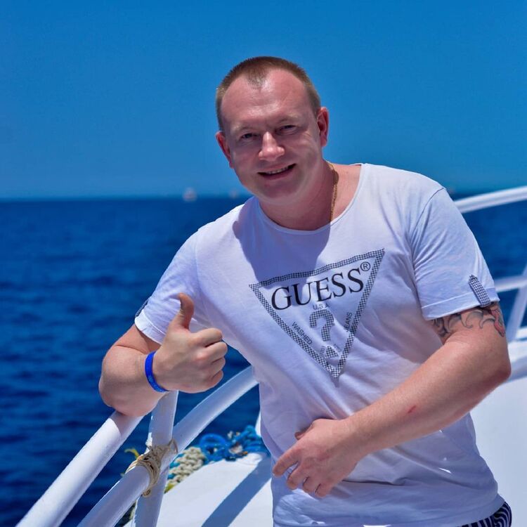 ���� 25812030 ������� Edward, 64 ����, ���� ���������� � ������