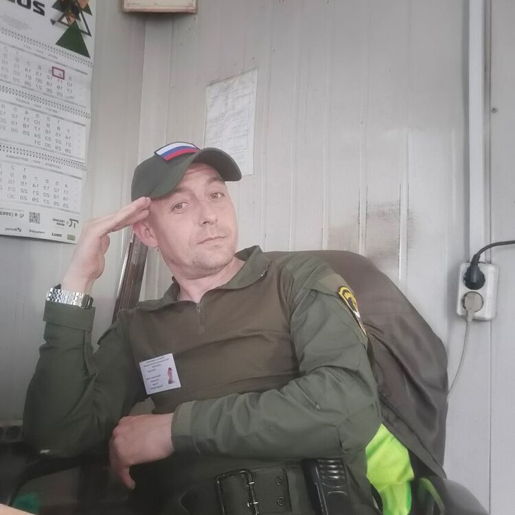 ���� 50063250 ������� ������, 37 ���, ���� ���������� � �������