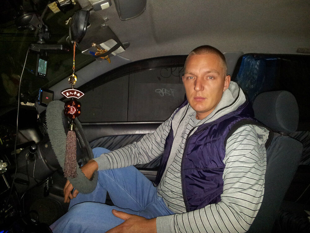 ���� 11812590 ������� ������, 42 ����, ���� ���������� � ����������