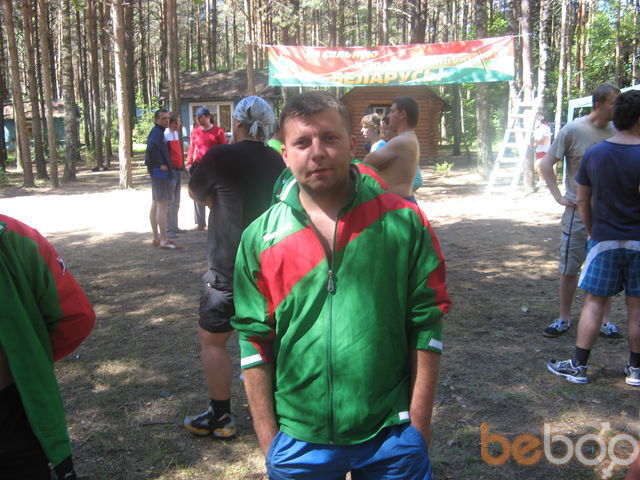 ���� 1131580 ������� �����, 40 ���, ���� ���������� � ������