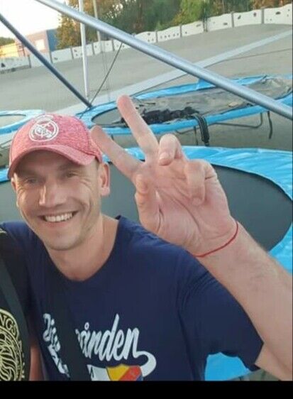 ���� 20956940 ������� ����, 45 ���, ���� ���������� � ����