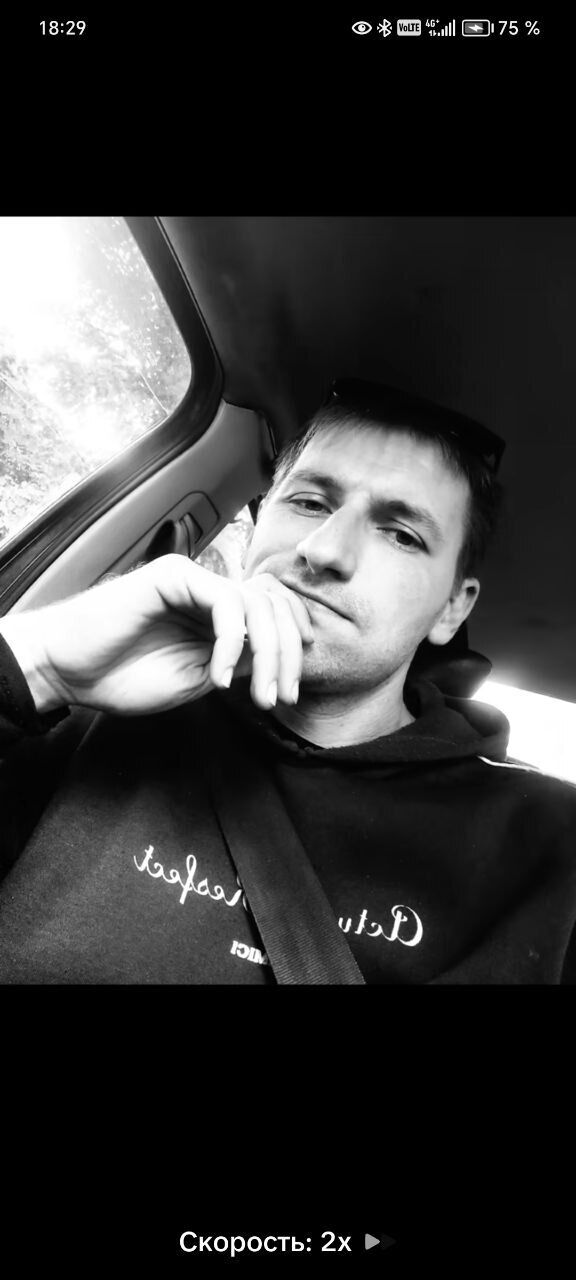 ���� 51128330 ������� �������, 32 ����, ���� ���������� � ����