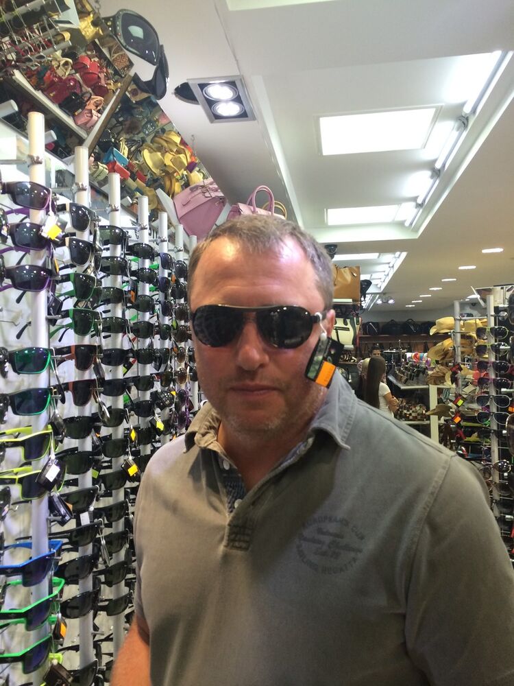 ���������� ������, ���� ������� �������, 54 ����, ������������ ��� ������