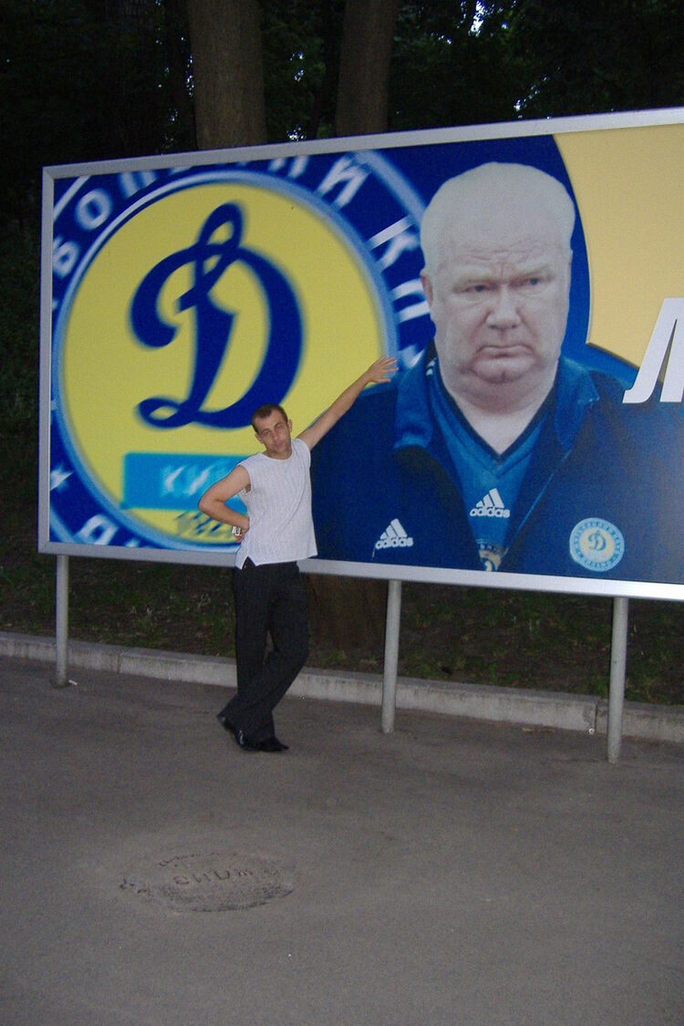 ���������� �����, ���� ������� Danja, 45 ���, ������������ ��� ������, ����� � ���������, c�������� ���������