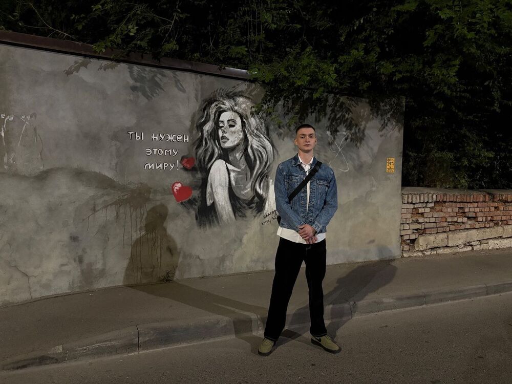 ���� 55802900 ����� �������, 21 ���, ���� ���������� � ����������� �����