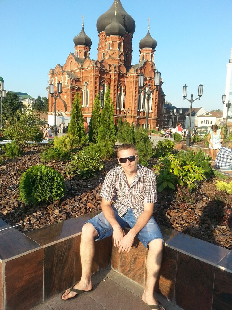 ���������� ����, ���� ������� �����, 45 ���, ������������ ��� ������