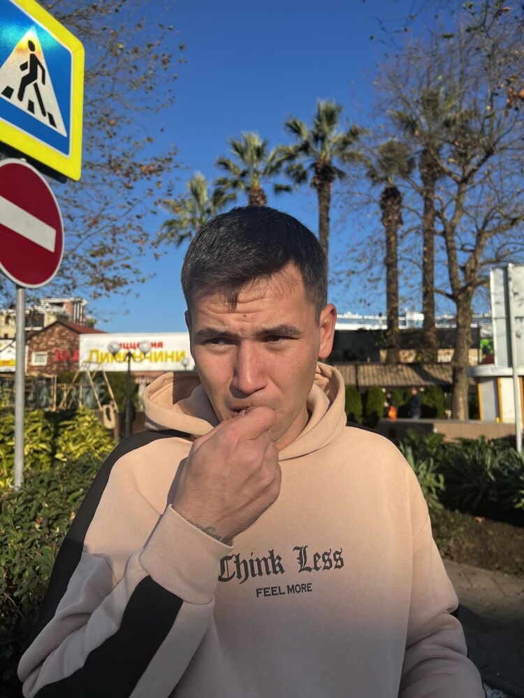 ���� 35314170 ������� �������, 27 ���, ���� ���������� � ����������