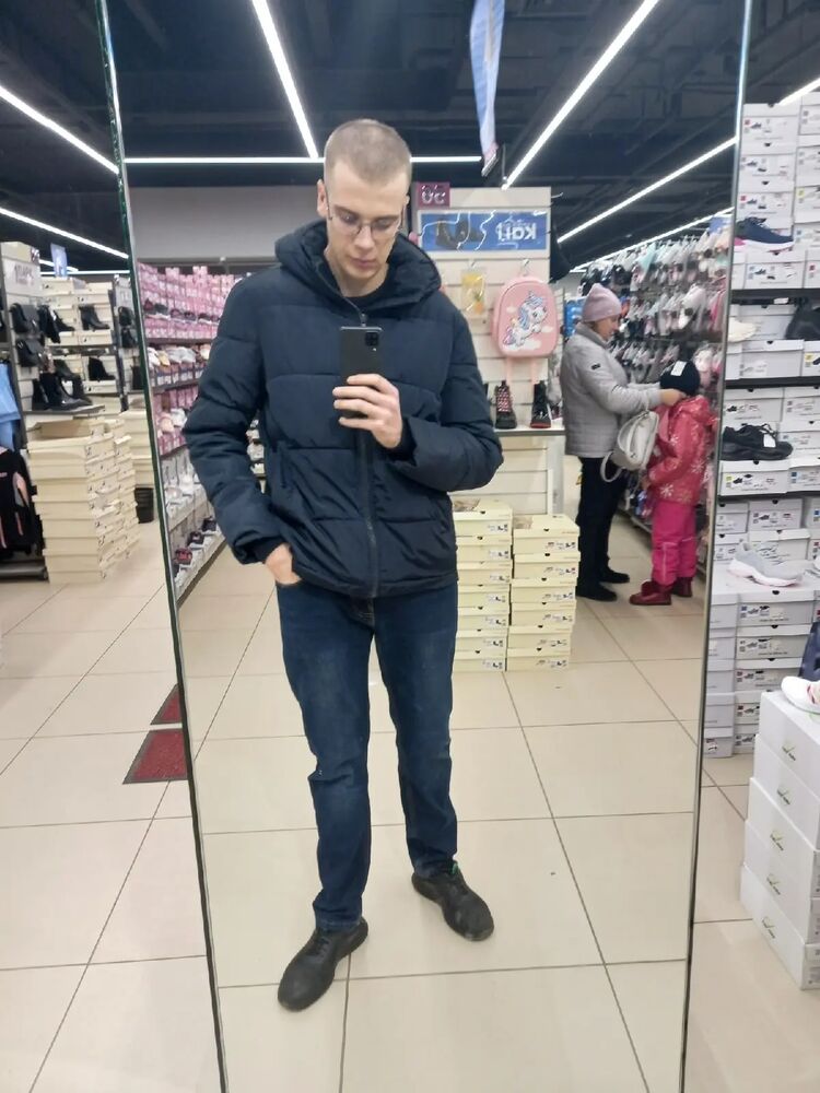 ���� 33035920 ����� ������, 23 ����, ���� ���������� � ����������