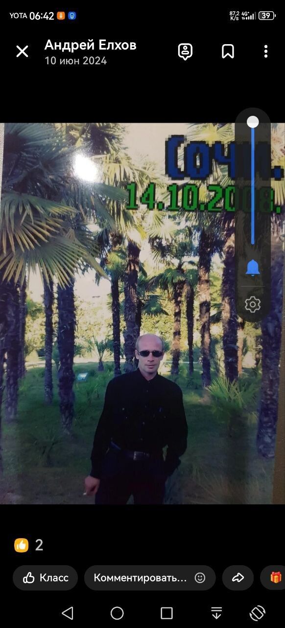  ,    , 56 ,   ,   , c , 