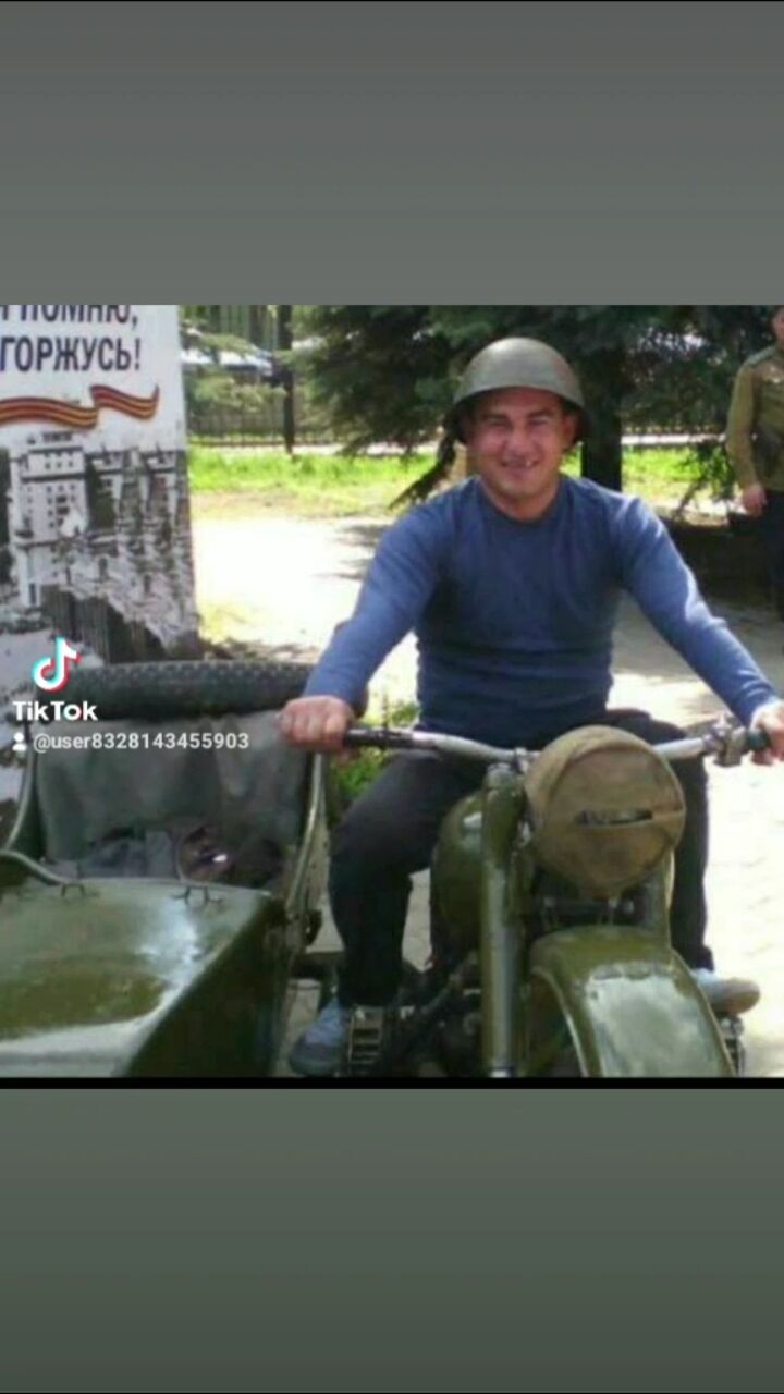 ���� 42366080 ������� �����, 45 ���, ���� ���������� � ������