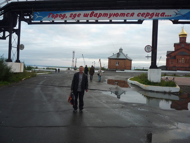 ���������� ����������, ���� ������� ���������, 48 ���, ������������ ��� ������, ����� � ���������, c�������� ���������, ���������