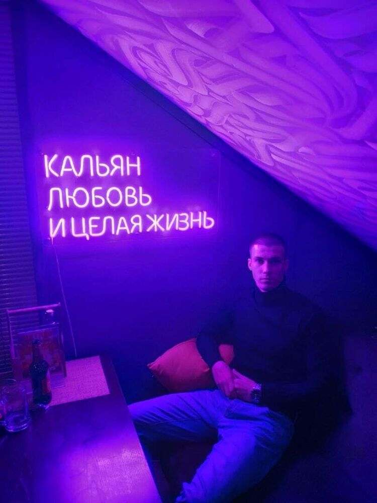  29094110  Andrey, 26 ,    