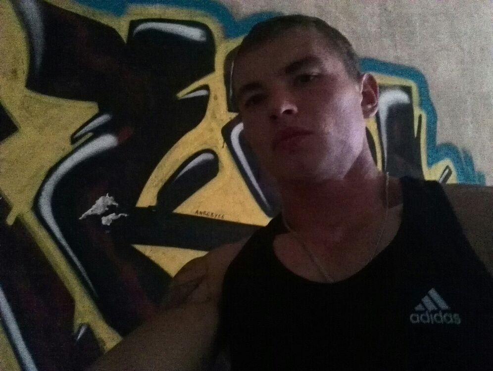  20841670  , 32 ,    