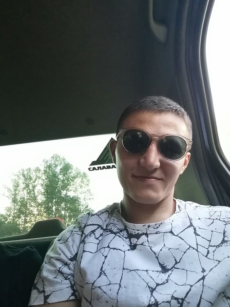 ���� 20980570 ������� �����, 30 ���, ���� ���������� � �����������