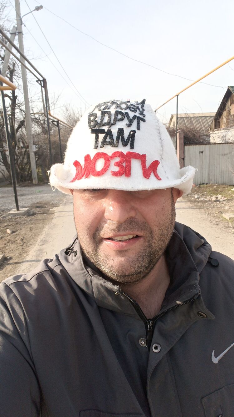 ���� 50543620 ������� ��������, 36 ���, ���� ���������� � ���������������