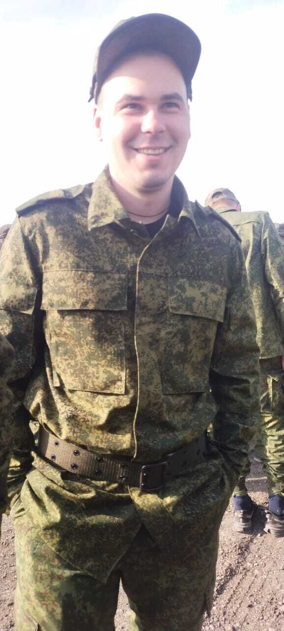 ���� 29862640 ������� �������, 29 ���, ���� ���������� � ����������