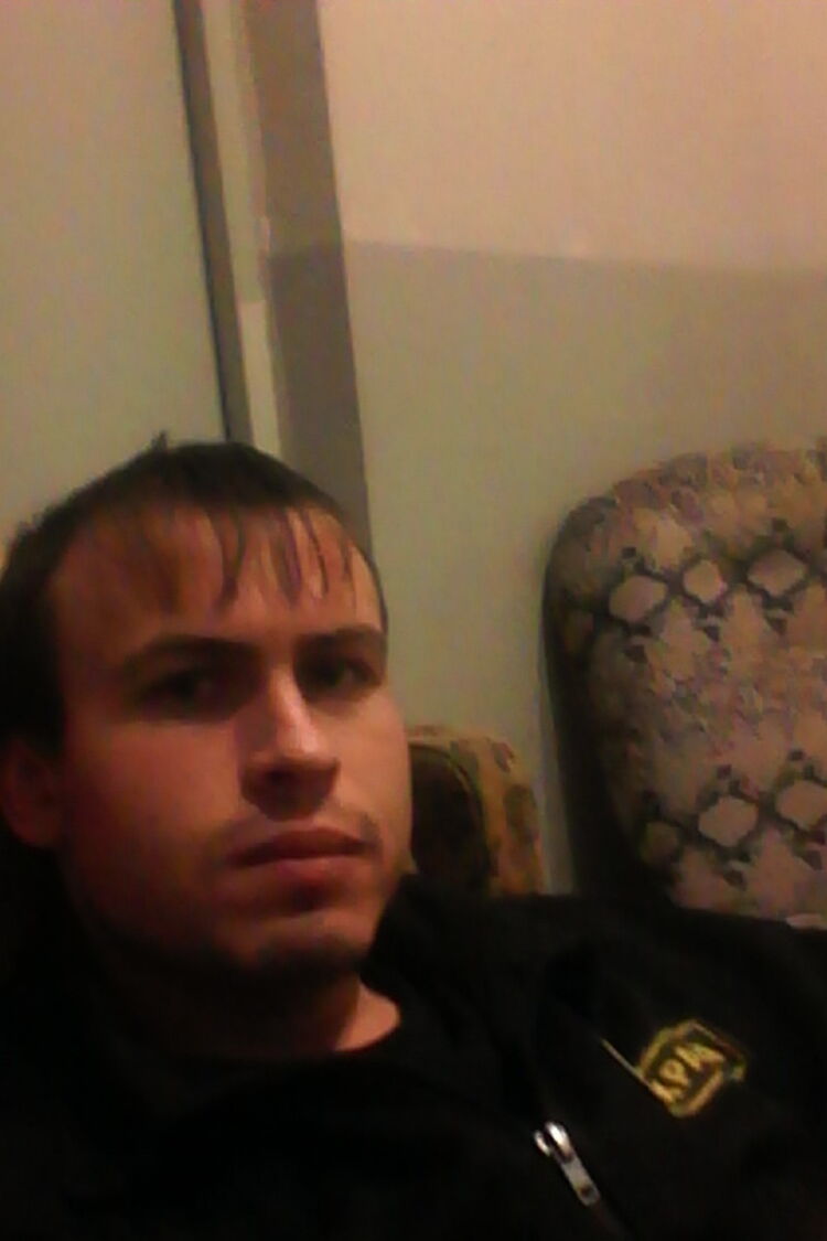 ���� 5328080 ������� �����, 35 ���, ���� ���������� � �������������