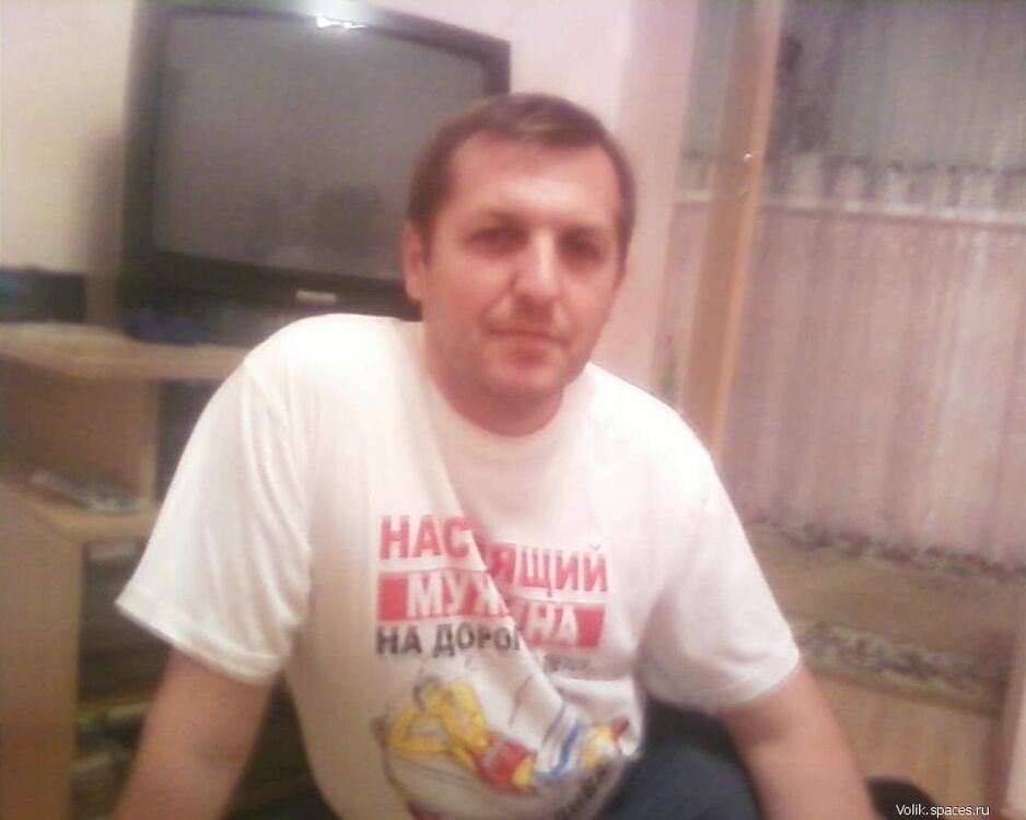 ���� 5439150 ������� ��������, 52 ����, ���� ���������� � ����������