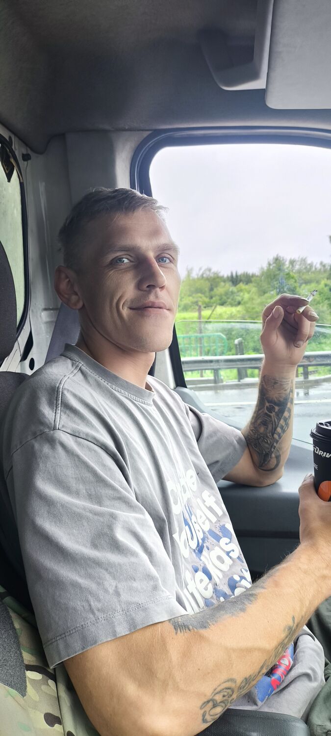 ���� 52775320 ������� ����, 34 ����, ���� ���������� � ��������