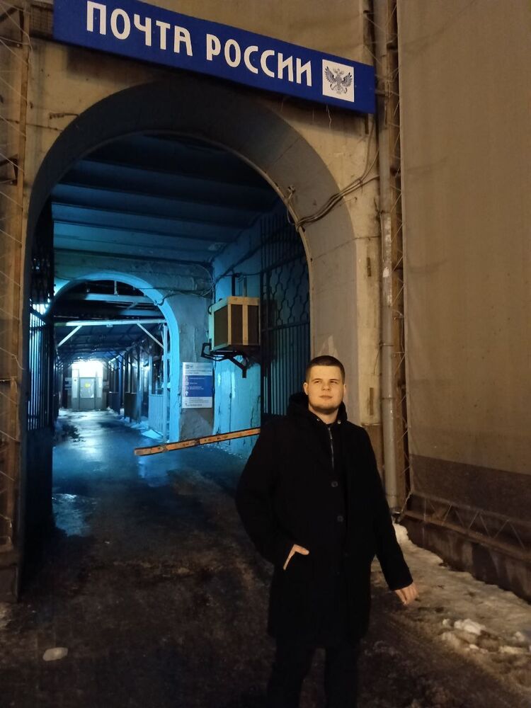 ���� 55364750 ����� ������, 21 ���, ���� ���������� � ������