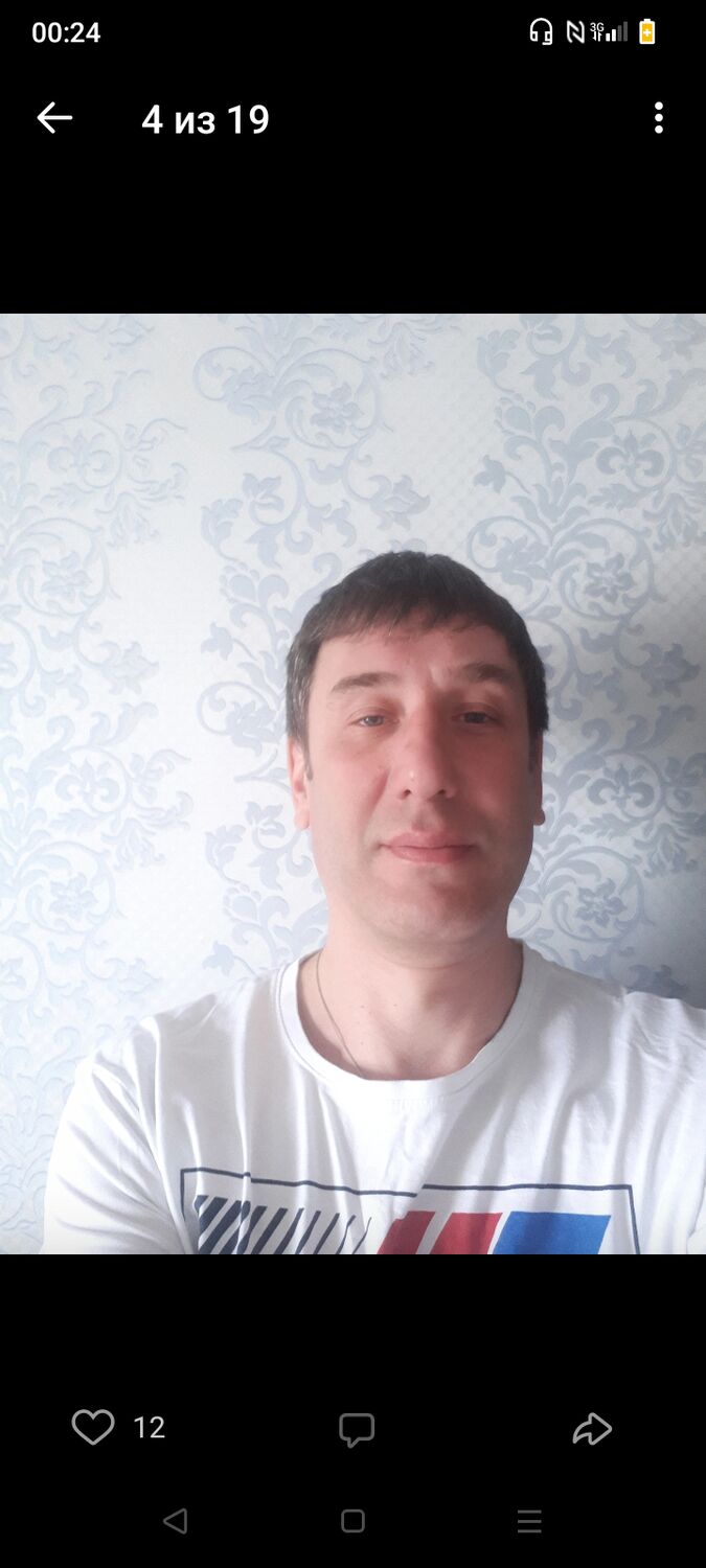 ���� 55108520 ������� �������, 43 ����, ���� ���������� � ������