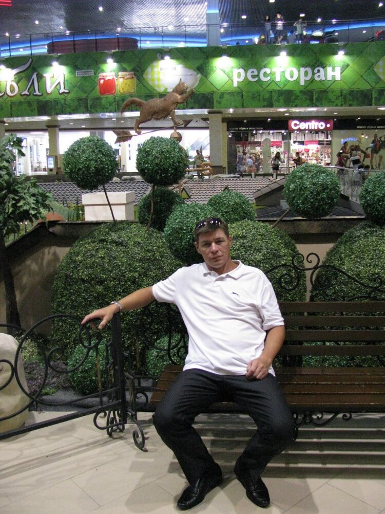 ���� 54612050 ������� ����������, 47 ���, ���� ���������� � ������������