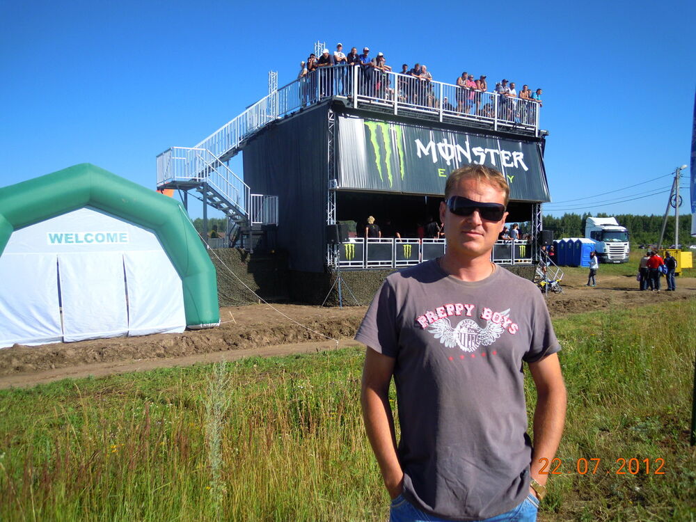 ���������� ��������, ���� ������� ���������, 48 ���, ������������ ��� ������, ����� � ���������, c�������� ���������