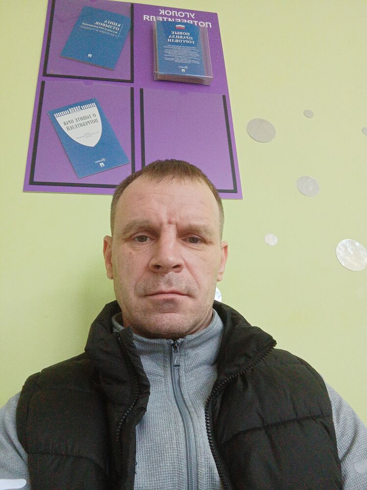 ���������� ������, ���� ������� ���������, 45 ���, ������������ ��� ������, ����� � ���������