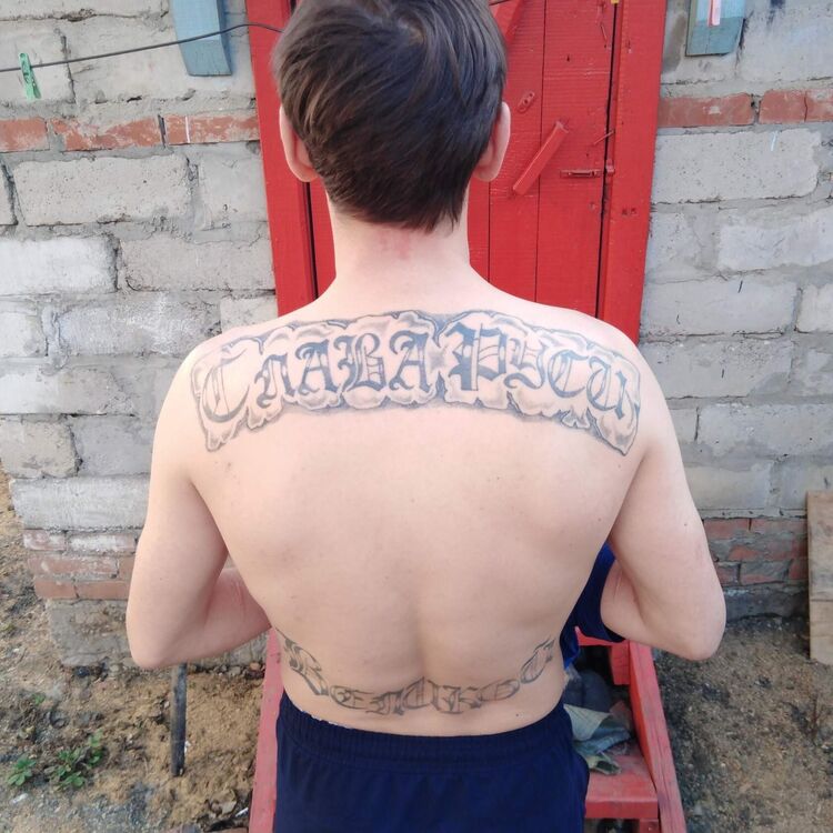 ���� 26818810 ������� �������, 40 ���, ���� ���������� � ��������