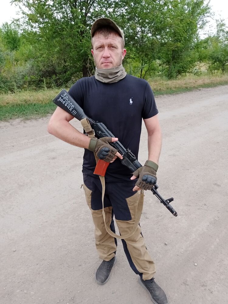 ���������� ������, ���� ������� ����, 39 ���, ������������ ��� ������, ����� � ���������