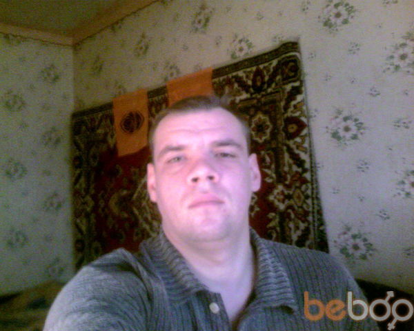  ,   Denis, 41 ,   ,   , c 