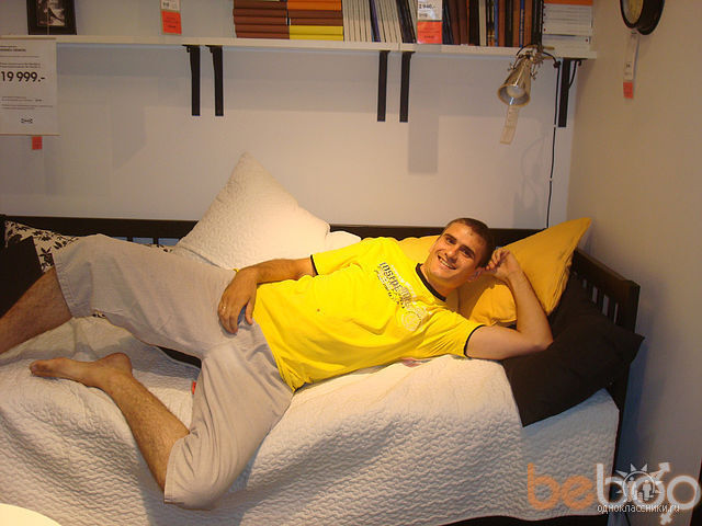 ���������� ������, ���� ������� ����, 42 ����, ������������ ��� ������, ����� � ���������, c�������� ���������