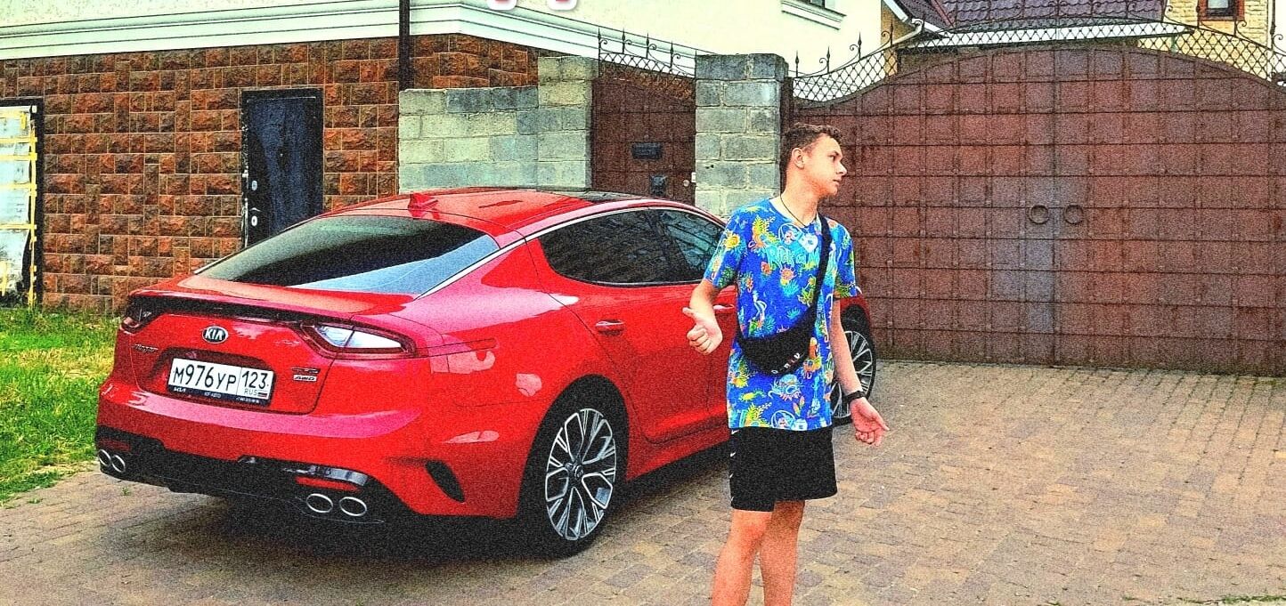 ���� 35558130 ����� ������, 21 ���, ���� ���������� � ����������