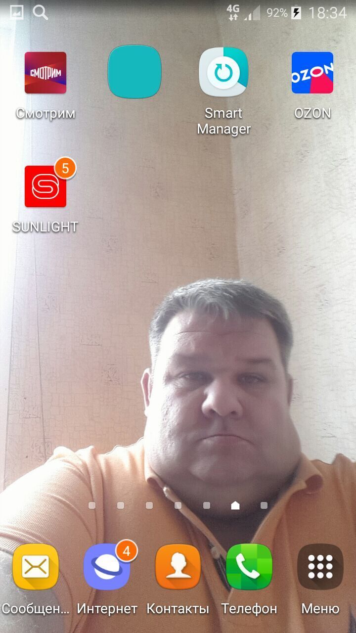 ���� 29867690 ������� �������, 50 ���, ���� ���������� � ������