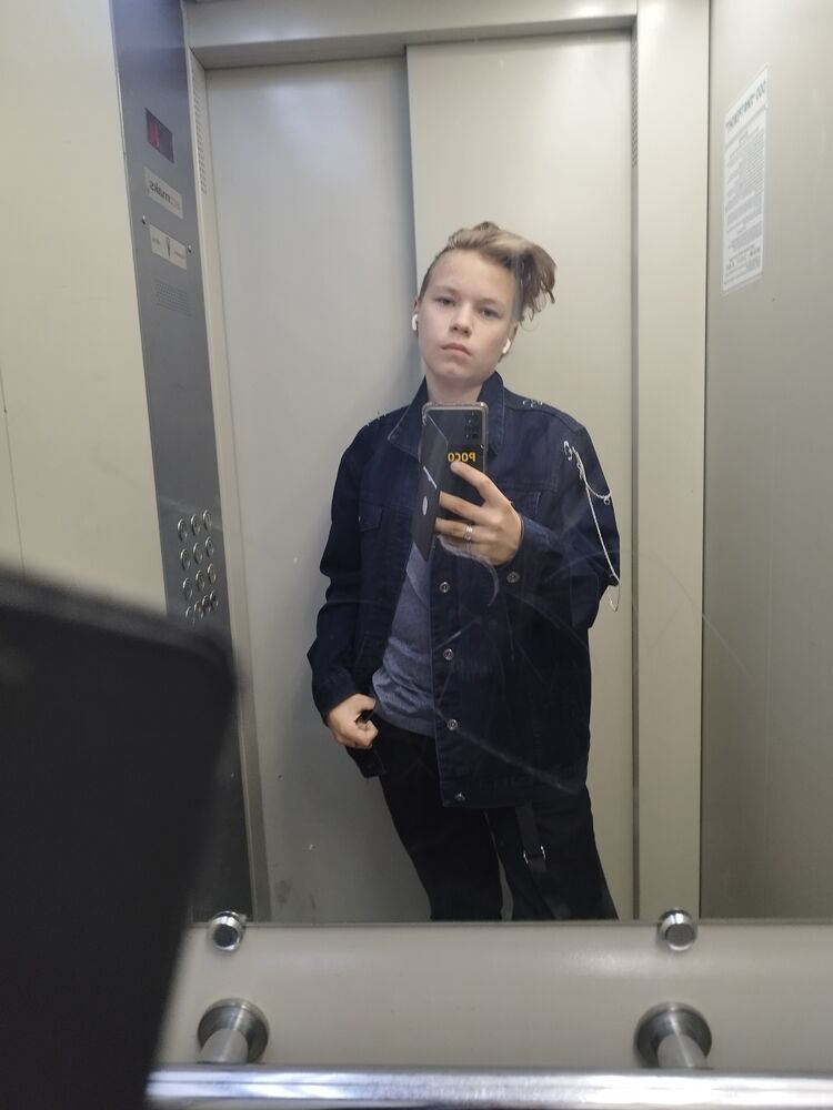 ���������� ������, ���� ����� ����, 21 ���, ������������ ��� ������, ����� � ���������