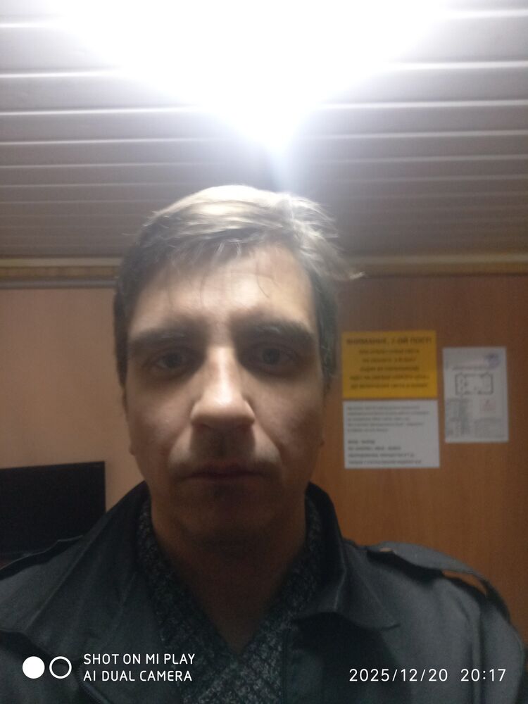 ���� 54915060 ������� �������, 36 ���, ���� ���������� � ���������