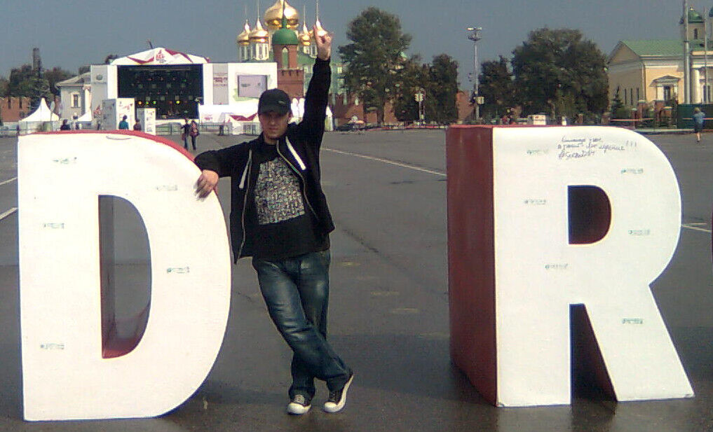  4707500  Fedor, 33 ,    