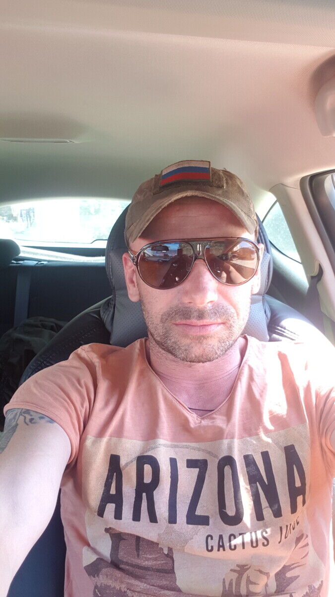 ���������� ������, ���� ������� ����, 46 ���, ������������ ��� ������, ����� � ���������, c�������� ���������