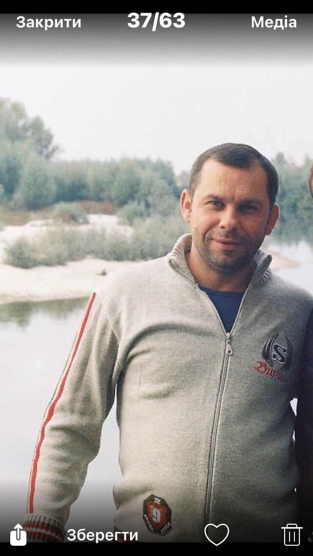 ���� 55239270 ������� ��������, 54 ����, ���� ���������� � �����